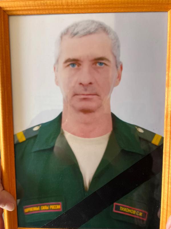 Отцу погибшего бойца вручили орден: беда пришла в семью жителей Сызранского района