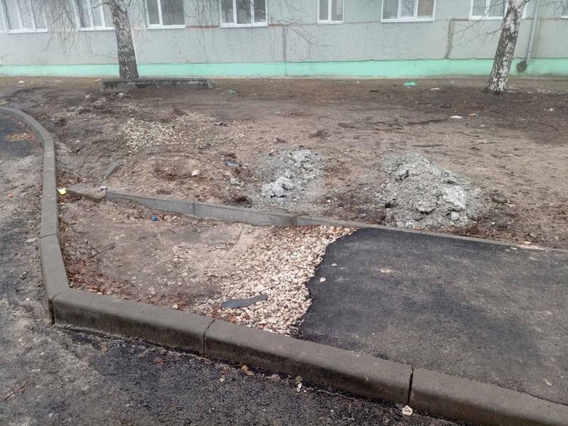 Подрядчика, изуродовавшего двор сызранской многоэтажки, заставят переделать собственный брак