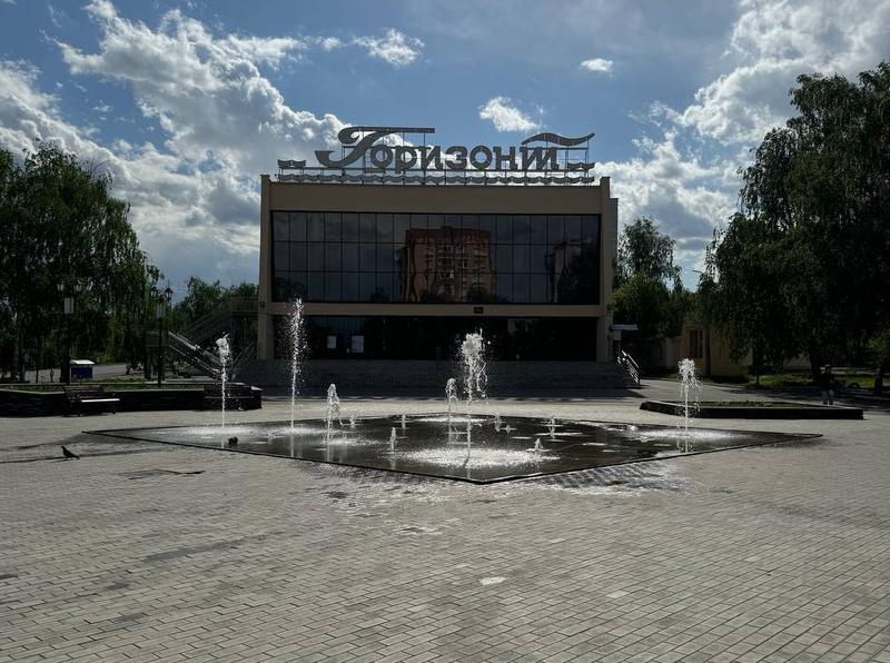 Фонтан на Монгоре открыт - а сегодня жителей ждут на бесплатное представление в доме культуры «Горизонт»