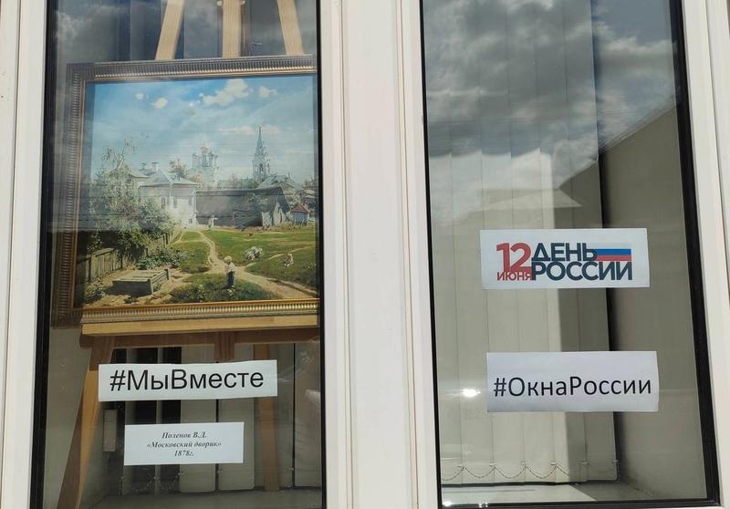 В Сызрани бесплатно можно посмотреть копии шедевров мирового уровня - и порадоваться за Россию