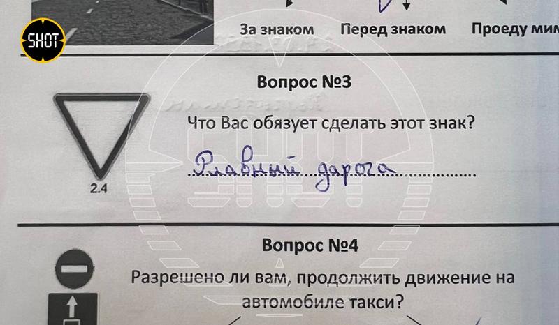 По «мой дарога» «эхать» нужно до «три угольника»: почему мигрантам не доверили возить пассажиров
