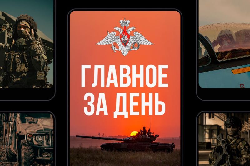 В Ленинградской области был сбит дрон-разведчик