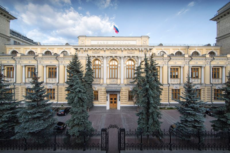 Банк России повысил ключевую ставку до 19%