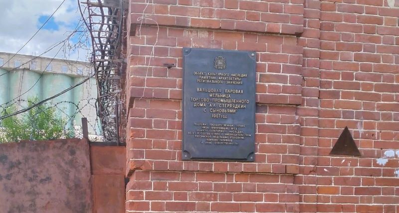 В Сызрани произошел «рейдерский захват»: купцы Стерлядкины спустя почти два века забрали мельницу у купцов Чернухиных