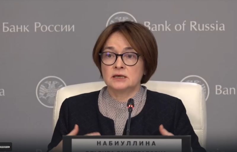 «Придется действовать жестко»: глава Банка России пояснила, почему ключевую ставку подняли сразу до 21% и что ждать от цен