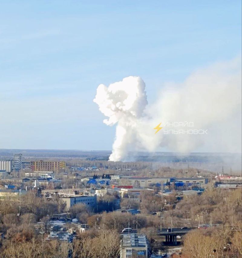 После взрыва в Ульяновской области в воздухе нашли формальдегид, аммиак, фенол и не только