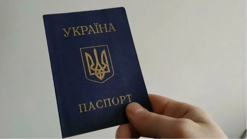 Граждане Украины должны узаконить свое пребывание или покинуть Россию в указанный срок