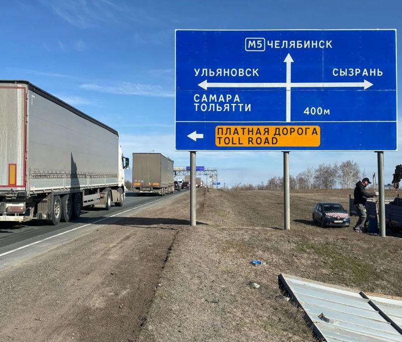 Под Сызранью установили новый дорожный указатель для не информированных водителей