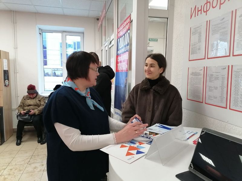 Рекрутеры Сызрани помогают приезжим в поиске работы и получении финансовой поддержки