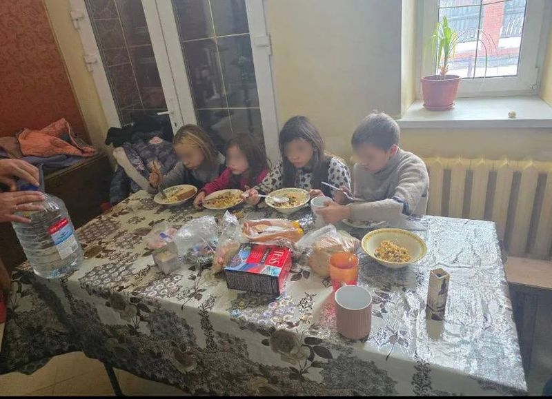 ��������� ���� �������, ������ �������� �����������