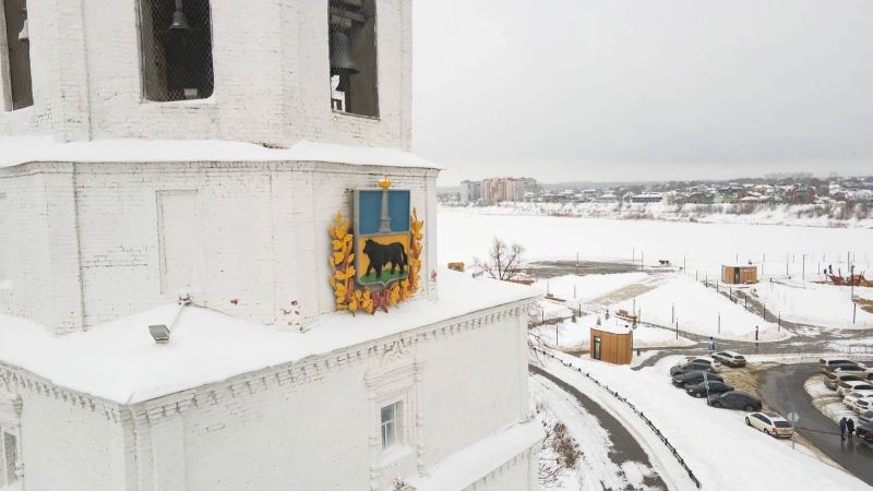 �� ��������� II �� ����� ����: ����� ������� ����������� 245 ���