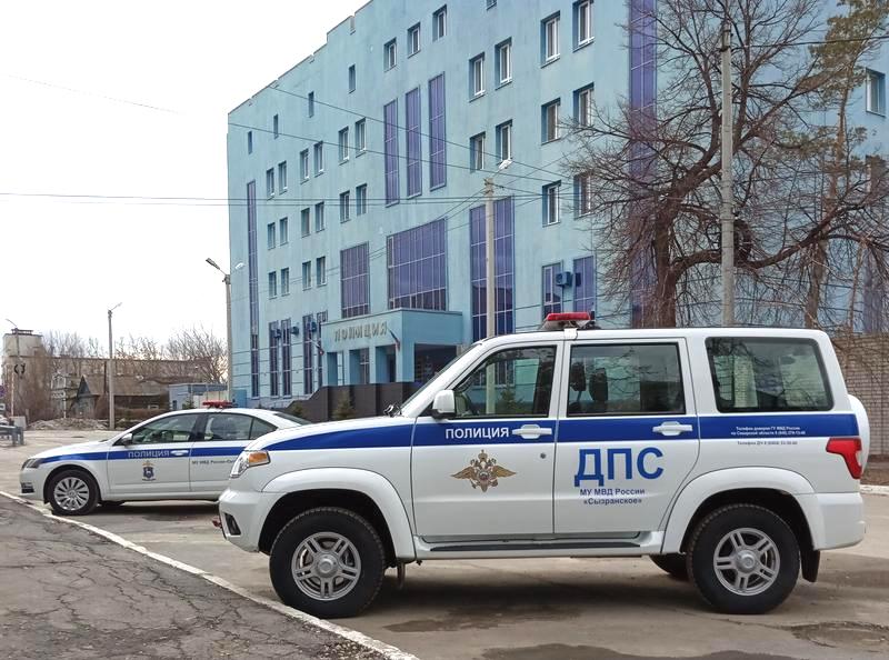В Госавтоинспекции Сызрани предупредили о проведении профилактических рейдов в ближайшие дни