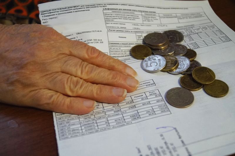 Сызранцы получили квитанции с особым предложением от поставщика тепла