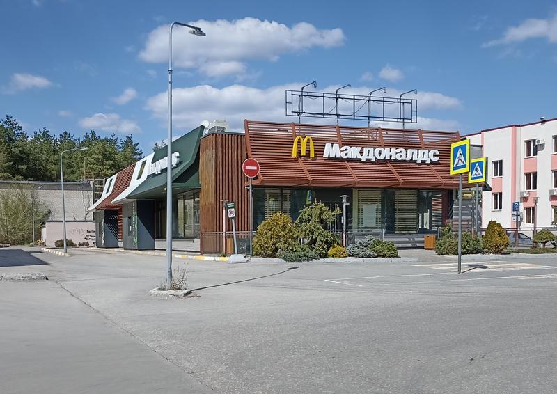 Сеть ресторанов McDonald’s сократится до двух букв