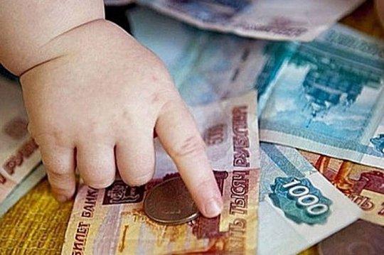 Жителям Сызрани напомнили об изменении размера выплат на детей в 2022 году