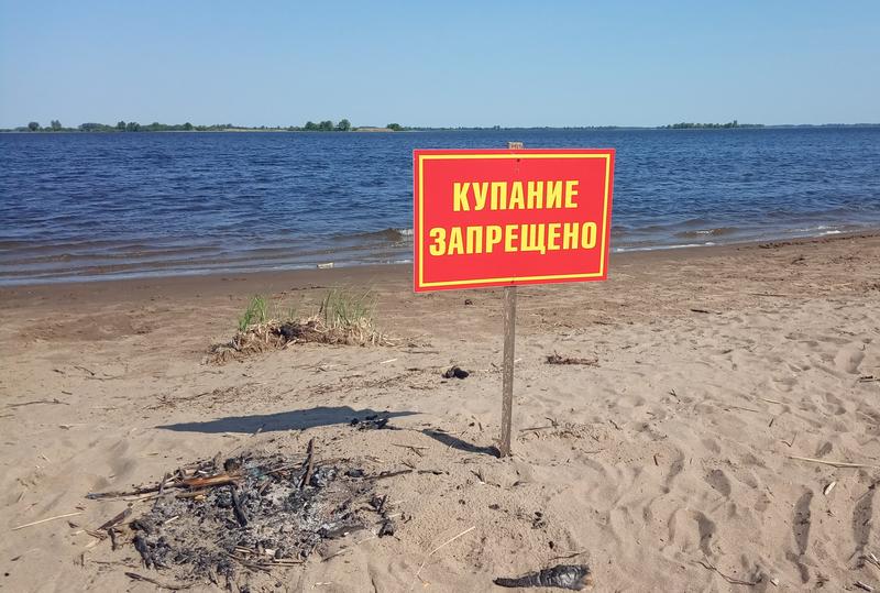 Сегодня в Сызрани состоится официальное открытие пляжного сезона, но в одном месте купание все еще запрещено
