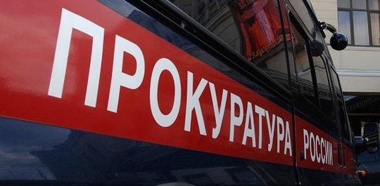 Жители Сызрани пожаловались в прокуратуру на плохое отопление в своих домах