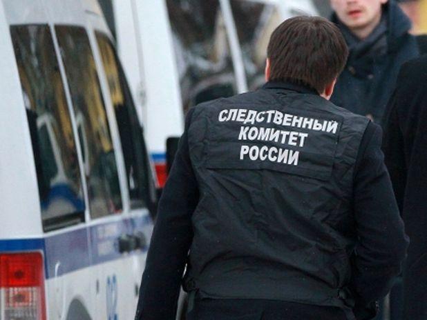 Похитили из-за цыганки? Издевательства над похищенным в Сызрани мужчиной сняли на видео, а злодеи готовили новое похищение