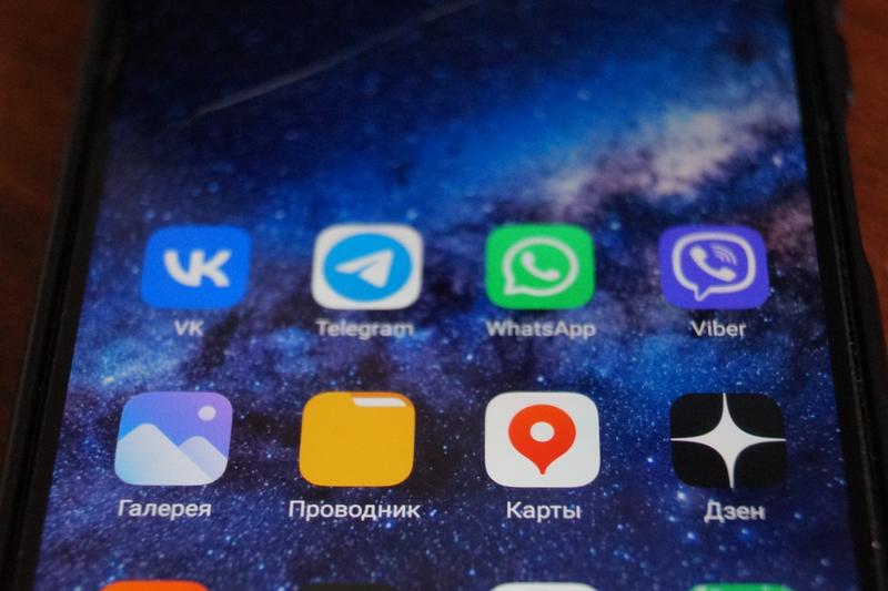 В России скачивание WhatsApp на ПК стало недоступно