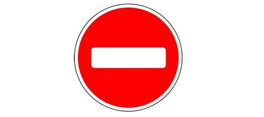 Сегодня и в пятницу часть улицы Советской перекроют: власти сообщили о времени и причине